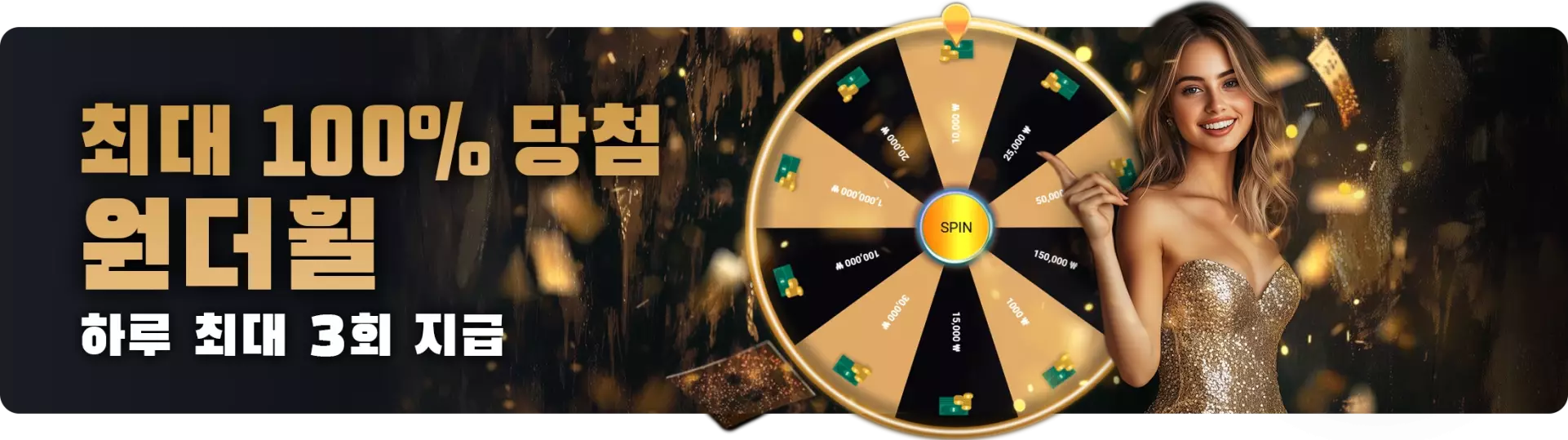 80벳(80BET) 이벤트 80벳(80BET) 이벤트